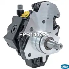 FPB1447RF ТНВД KRAUF