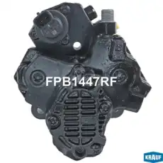 FPB1447RF ТНВД KRAUF