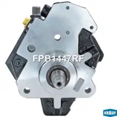 FPB1447RF ТНВД KRAUF