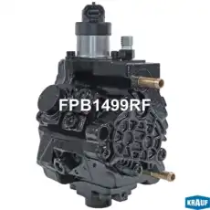 ТНВД FPB1499RF KRAUF