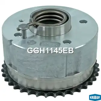 Шестерня распредвала GGH1145EB KRAUF
