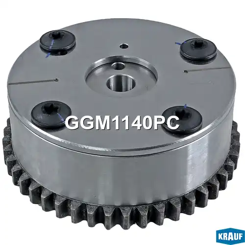 Шестерня распредвала GGM1140PC KRAUF