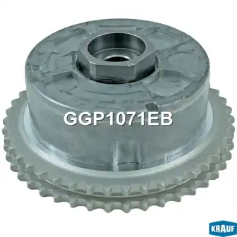 Шестерня распредвала GGP1071EB KRAUF