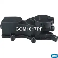 GOM1017PF Маслоотделитель (КВКГ) KRAUF