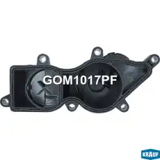 GOM1017PF Маслоотделитель (КВКГ) KRAUF