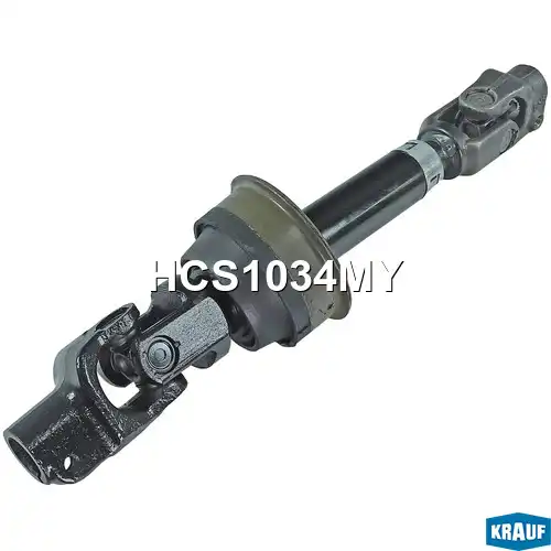 Вал рулевой KRAUF HCS1034MY