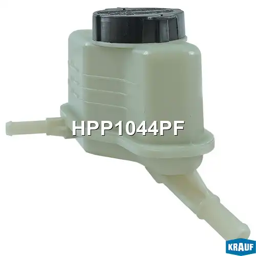 Бачки гидроусилителя руля KRAUF HPP1044PF