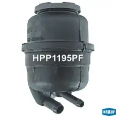Бачки гидроусилителя руля KRAUF HPP1195PF