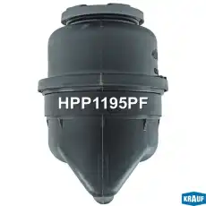 Бачки гидроусилителя руля KRAUF HPP1195PF