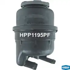 Бачки гидроусилителя руля KRAUF HPP1195PF