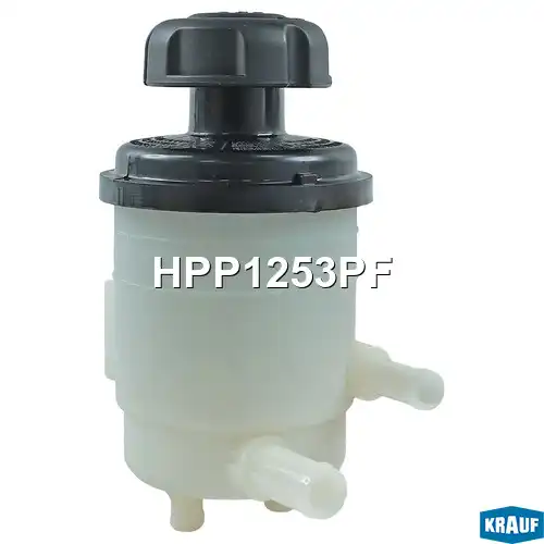 Бачки гидроусилителя руля KRAUF HPP1253PF