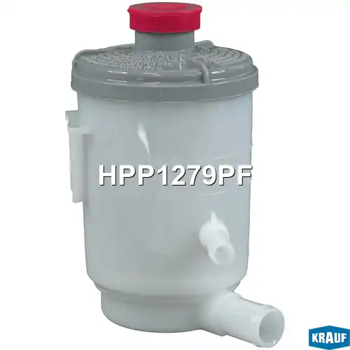 Бачки гидроусилителя руля KRAUF HPP1279PF