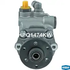 Насос гидроусилителя руля KRAUF HPQ1474KW