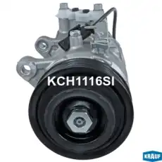 Компрессор кондиционера KCH1116SI KRAUF