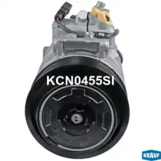 Компрессор кондиционера KCN0455SI KRAUF