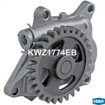 Насос масляный KWZ1774EB KRAUF