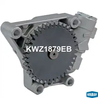 KWZ1879EB Насос масляный KRAUF