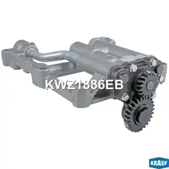 Насос масляный KWZ1886EB KRAUF