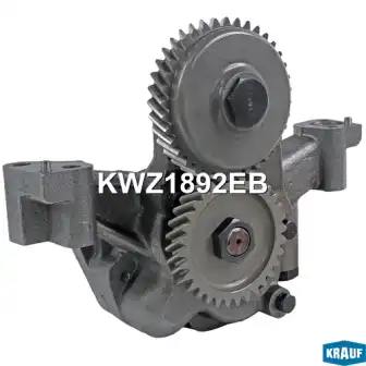 Насос масляный KWZ1892EB KRAUF