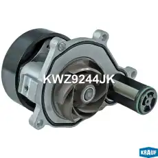 Насос системы охлаждения (помпа) KRAUF KWZ9244JK