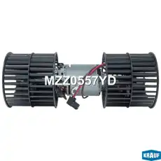 Вентилятор отопителя KRAUF MZZ0557YD