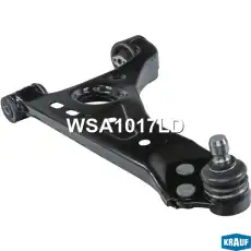 Рычаг подвески KRAUF WSA1017LD