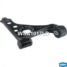 Рычаг подвески KRAUF WSA1017LD