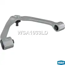 Рычаг подвески KRAUF WSA1033LD