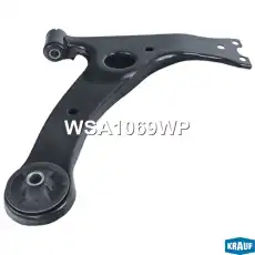 Рычаг подвески KRAUF WSA1069WP