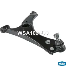 Рычаг подвески KRAUF WSA1094LD
