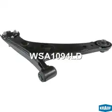 Рычаг подвески KRAUF WSA1094LD