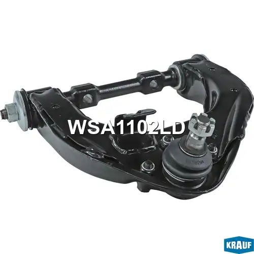 Рычаг подвески KRAUF WSA1102LD