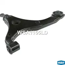 Рычаг подвески KRAUF WSA1165LD