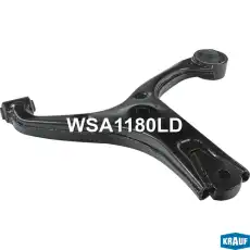 Рычаг подвески KRAUF WSA1180LD