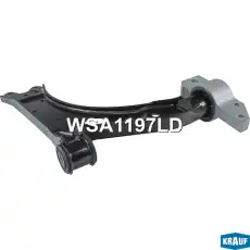 Рычаг подвески KRAUF WSA1197LD