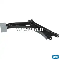 Рычаг подвески KRAUF WSA1197LD