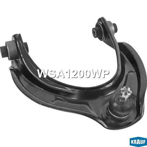 Рычаг подвески KRAUF WSA1200WP