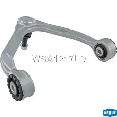 Рычаг подвески KRAUF WSA1217LD
