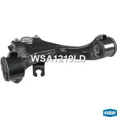 Рычаг подвески KRAUF WSA1219LD