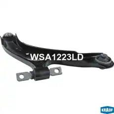 Рычаг подвески KRAUF WSA1223LD
