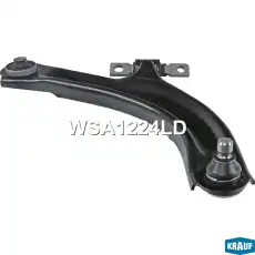 Рычаг подвески KRAUF WSA1224LD
