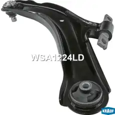 Рычаг подвески KRAUF WSA1224LD