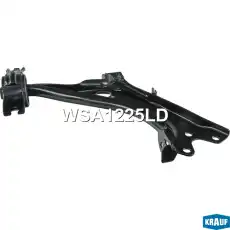Рычаг подвески KRAUF WSA1225LD