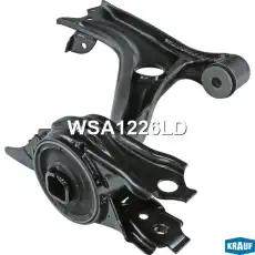Рычаг подвески KRAUF WSA1226LD