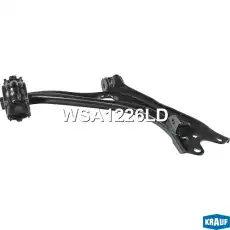 Рычаг подвески KRAUF WSA1226LD