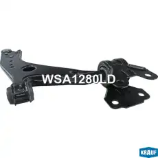 Рычаг подвески KRAUF WSA1280LD