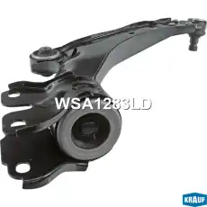 Рычаг подвески KRAUF WSA1283LD