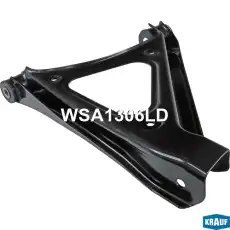 Рычаг подвески KRAUF WSA1306LD