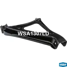 Рычаг подвески KRAUF WSA1307LD