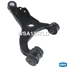 Рычаг подвески KRAUF WSA1357LD